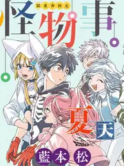 声音的答案音乐综艺在线观看